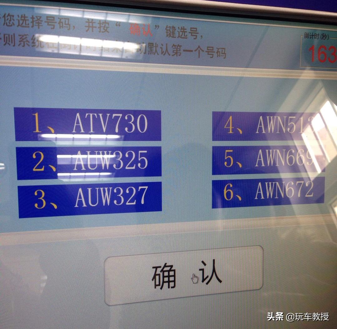 非本地戶口可以車貸嗎(本地戶口車貸好貸一點嗎)-添財網