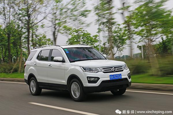 長安新生車貸靠譜(長安新生車貸上征信嗎)-添財網