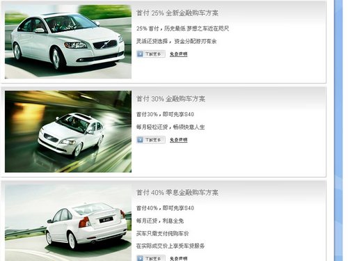 現在都什么車型貸款免息(車型貸款免息現在還有嗎)-添財網