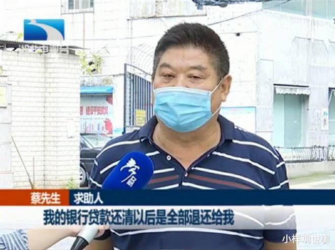 車貸還完了退保證金(貸款車退保需要什么手續)-添財網