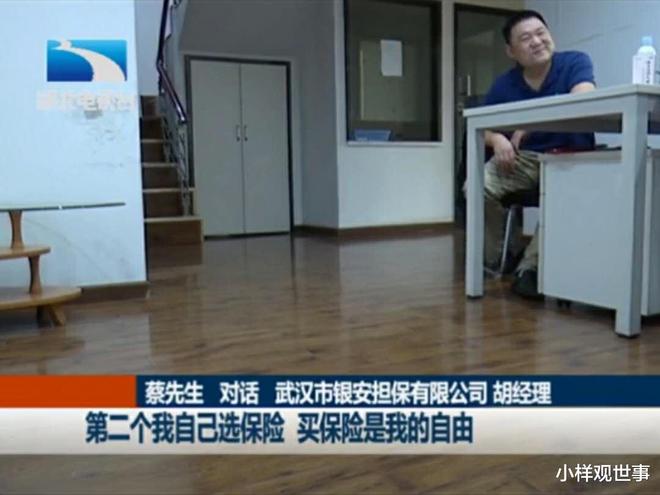 車貸還完了退保證金(貸款車退保需要什么手續)-添財網