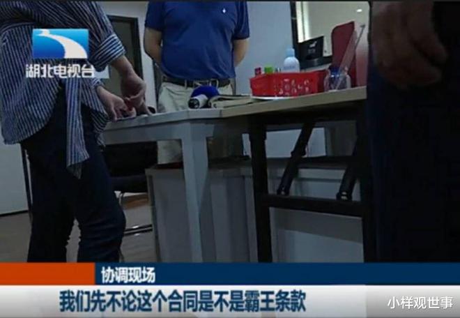 車貸還完了退保證金(貸款車退保需要什么手續)-添財網